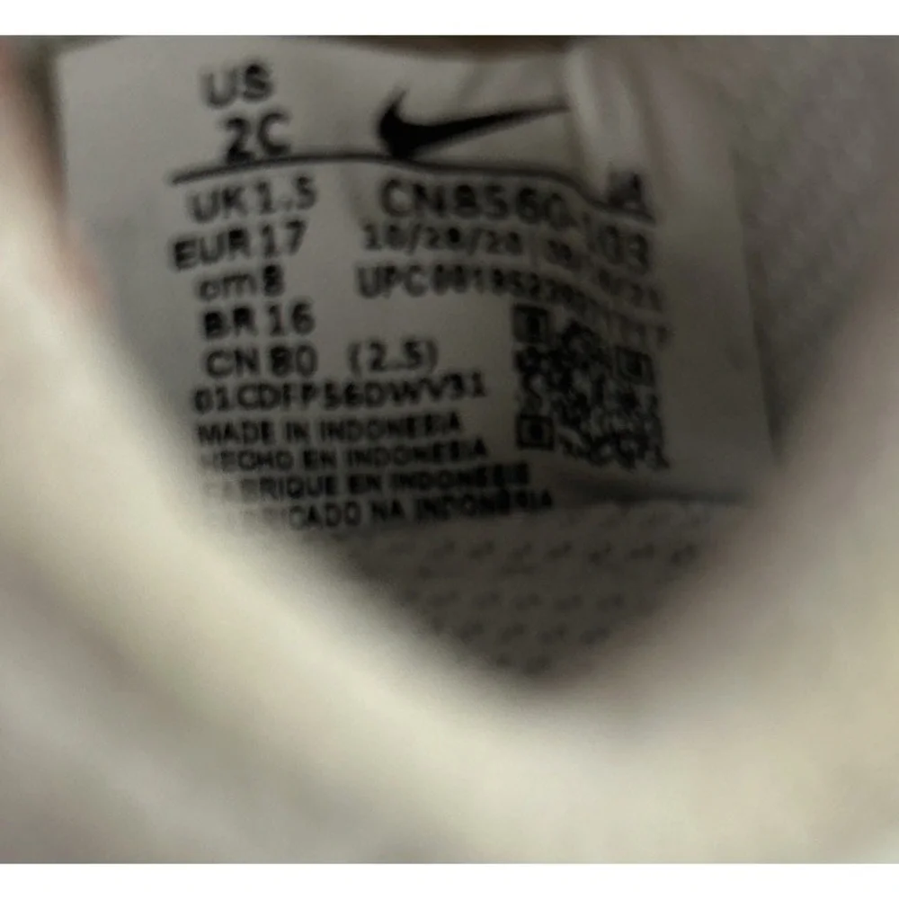 Nike MD Valiant Sneakers Toddler‎ Size 2C White Orange CN8560-103